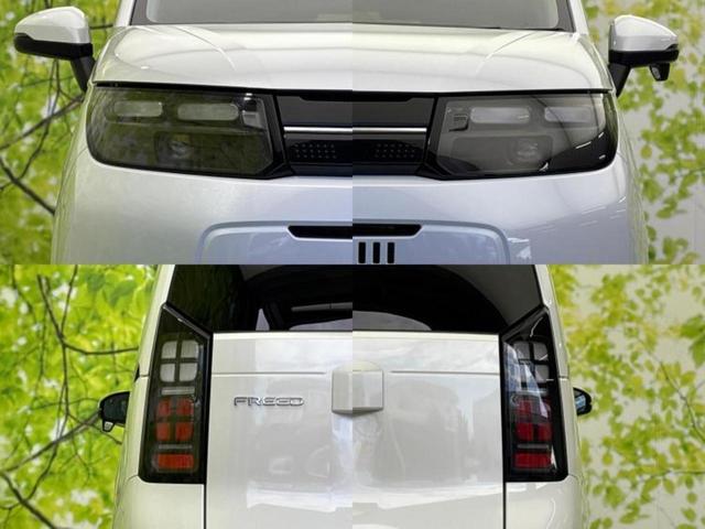 フリード エアーＥＸ　新品タイヤ／ディスプレイオーディオ８インチ／ホンダセンシング／両側電動スライドドア／シートヒーター　前席／ＵＳＢジャック／Ｂｌｕｅｔｏｏｔｈ接続／ＨＤＭＩ接続／ＥＴＣ／ＥＢＤ付ＡＢＳ　禁煙車（64枚目）