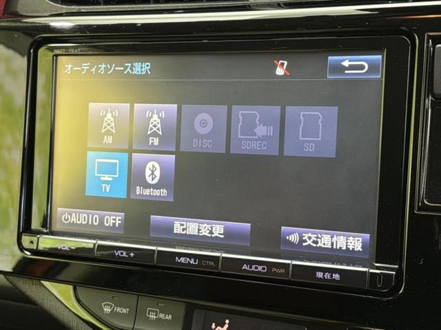 アクア S 社外エアロ/保証書/純正 9インチ SDナビ/トヨタセーフティセンス/シートヒーター 運転席/車線逸脱防止支援システム/ヘッドランプ LED/Bluetooth接続/ETC/EBD付ABS DVD再生(11枚目)