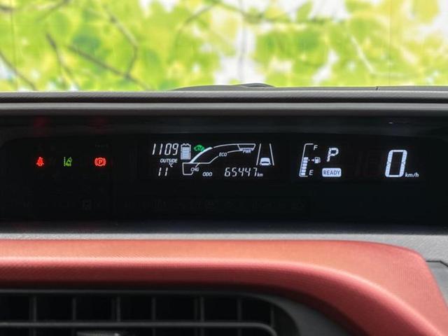 アクア S 社外エアロ/保証書/純正 9インチ SDナビ/トヨタセーフティセンス/シートヒーター 運転席/車線逸脱防止支援システム/ヘッドランプ LED/Bluetooth接続/ETC/EBD付ABS DVD再生(13枚目)