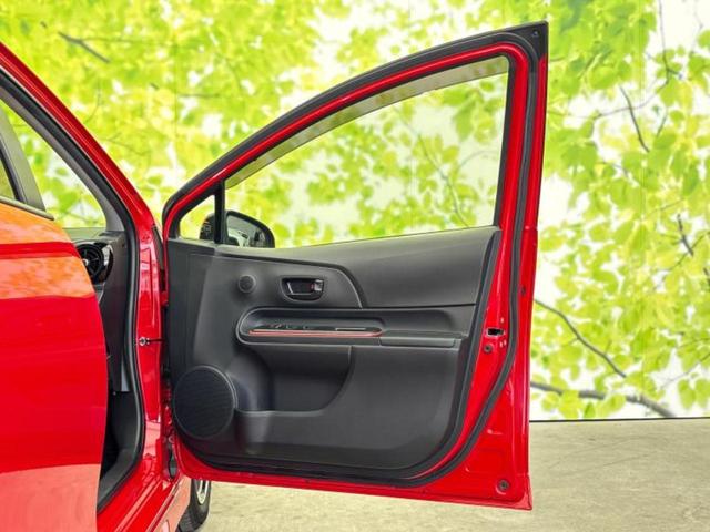 アクア S 社外エアロ/保証書/純正 9インチ SDナビ/トヨタセーフティセンス/シートヒーター 運転席/車線逸脱防止支援システム/ヘッドランプ LED/Bluetooth接続/ETC/EBD付ABS DVD再生(20枚目)