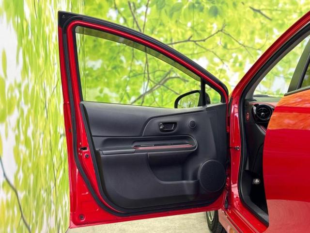 アクア S 社外エアロ/保証書/純正 9インチ SDナビ/トヨタセーフティセンス/シートヒーター 運転席/車線逸脱防止支援システム/ヘッドランプ LED/Bluetooth接続/ETC/EBD付ABS DVD再生(21枚目)