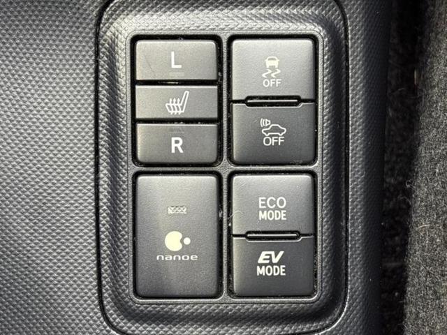 アクア S 社外エアロ/保証書/純正 9インチ SDナビ/トヨタセーフティセンス/シートヒーター 運転席/車線逸脱防止支援システム/ヘッドランプ LED/Bluetooth接続/ETC/EBD付ABS DVD再生(29枚目)