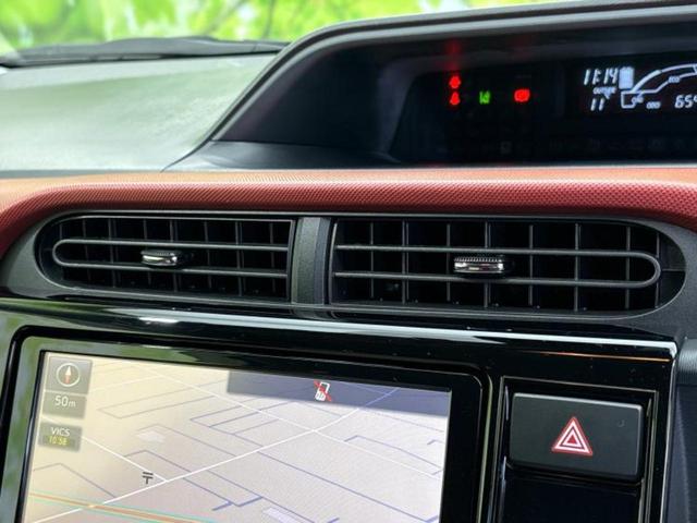 アクア S 社外エアロ/保証書/純正 9インチ SDナビ/トヨタセーフティセンス/シートヒーター 運転席/車線逸脱防止支援システム/ヘッドランプ LED/Bluetooth接続/ETC/EBD付ABS DVD再生(48枚目)