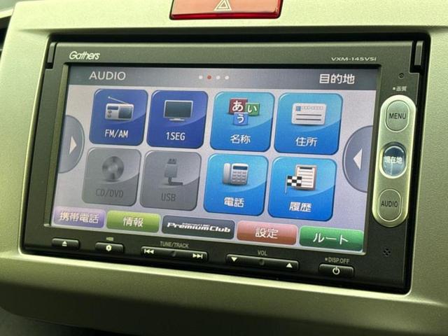 フリード G 新品タイヤ/保証書/純正 SDナビ/ドライブレコーダー 社外/Bluetooth接続/ETC/EBD付ABS/横滑り防止装置/ワンセグTV/DVD/エアバッグ 運転席/エアバッグ 助手席 DVD再生(9枚目)