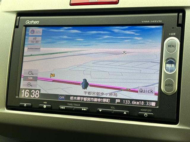 フリード G 新品タイヤ/保証書/純正 SDナビ/ドライブレコーダー 社外/Bluetooth接続/ETC/EBD付ABS/横滑り防止装置/ワンセグTV/DVD/エアバッグ 運転席/エアバッグ 助手席 DVD再生(10枚目)