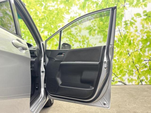 フリード G 新品タイヤ/保証書/純正 SDナビ/ドライブレコーダー 社外/Bluetooth接続/ETC/EBD付ABS/横滑り防止装置/ワンセグTV/DVD/エアバッグ 運転席/エアバッグ 助手席 DVD再生(21枚目)