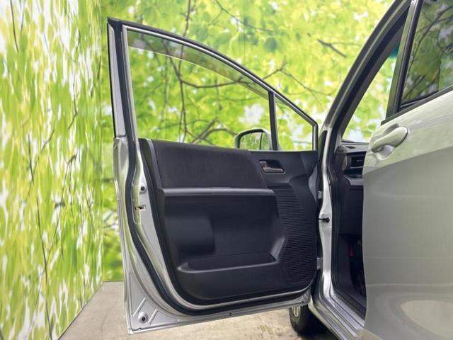 フリード G 新品タイヤ/保証書/純正 SDナビ/ドライブレコーダー 社外/Bluetooth接続/ETC/EBD付ABS/横滑り防止装置/ワンセグTV/DVD/エアバッグ 運転席/エアバッグ 助手席 DVD再生(22枚目)