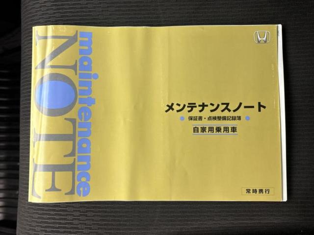 フリード G 新品タイヤ/保証書/純正 SDナビ/ドライブレコーダー 社外/Bluetooth接続/ETC/EBD付ABS/横滑り防止装置/ワンセグTV/DVD/エアバッグ 運転席/エアバッグ 助手席 DVD再生(31枚目)