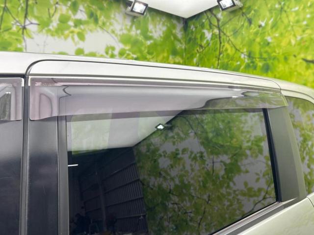 フリード G 新品タイヤ/保証書/純正 SDナビ/ドライブレコーダー 社外/Bluetooth接続/ETC/EBD付ABS/横滑り防止装置/ワンセグTV/DVD/エアバッグ 運転席/エアバッグ 助手席 DVD再生(37枚目)