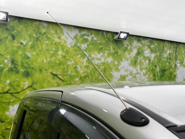 フリード G 新品タイヤ/保証書/純正 SDナビ/ドライブレコーダー 社外/Bluetooth接続/ETC/EBD付ABS/横滑り防止装置/ワンセグTV/DVD/エアバッグ 運転席/エアバッグ 助手席 DVD再生(39枚目)