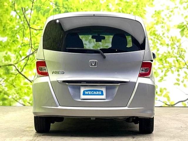 フリード G 新品タイヤ/保証書/純正 SDナビ/ドライブレコーダー 社外/Bluetooth接続/ETC/EBD付ABS/横滑り防止装置/ワンセグTV/DVD/エアバッグ 運転席/エアバッグ 助手席 DVD再生(55枚目)