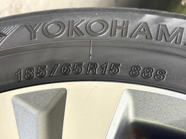 フリード G 新品タイヤ/保証書/純正 SDナビ/ドライブレコーダー 社外/Bluetooth接続/ETC/EBD付ABS/横滑り防止装置/ワンセグTV/DVD/エアバッグ 運転席/エアバッグ 助手席 DVD再生(61枚目)