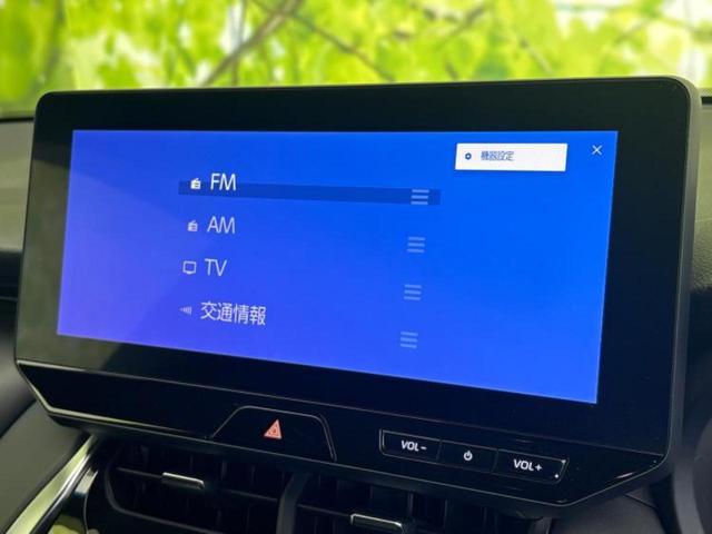ハリアーハイブリッド Ｇ　新品タイヤ／ディスプレイオーディオ１２．３インチ／デジタルインナーミラー／トヨタセーフティセンス／車線逸脱防止支援システム／電動バックドア／ドライブレコーダー　前後／ヘッドランプ　ＬＥＤ　バックカメラ（9枚目）