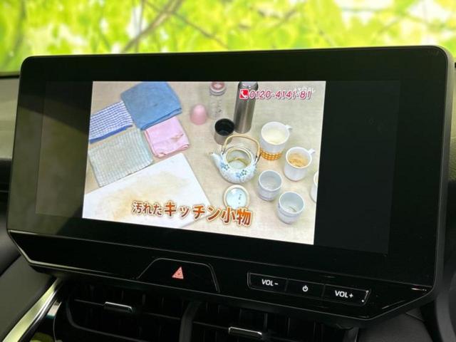 ハリアーハイブリッド Ｇ　新品タイヤ／ディスプレイオーディオ１２．３インチ／デジタルインナーミラー／トヨタセーフティセンス／車線逸脱防止支援システム／電動バックドア／ドライブレコーダー　前後／ヘッドランプ　ＬＥＤ　バックカメラ（10枚目）