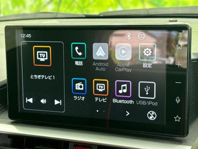ライズ Ｇ　保証書／ディスプレイオーディオ９インチ／スマートアシスト（トヨタ・ダイハツ）／車線逸脱防止支援システム／パーキングアシスト　バックガイド／ヘッドランプ　ＬＥＤ／ＵＳＢジャック　衝突被害軽減システム（9枚目）