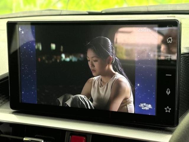 ライズ Ｇ　保証書／ディスプレイオーディオ９インチ／スマートアシスト（トヨタ・ダイハツ）／車線逸脱防止支援システム／パーキングアシスト　バックガイド／ヘッドランプ　ＬＥＤ／ＵＳＢジャック　衝突被害軽減システム（10枚目）