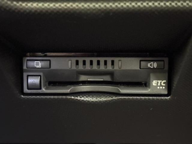 ライズ Ｇ　保証書／ディスプレイオーディオ９インチ／スマートアシスト（トヨタ・ダイハツ）／車線逸脱防止支援システム／パーキングアシスト　バックガイド／ヘッドランプ　ＬＥＤ／ＵＳＢジャック　衝突被害軽減システム（16枚目）