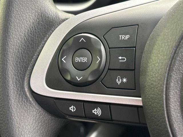 ライズ Ｇ　保証書／ディスプレイオーディオ９インチ／スマートアシスト（トヨタ・ダイハツ）／車線逸脱防止支援システム／パーキングアシスト　バックガイド／ヘッドランプ　ＬＥＤ／ＵＳＢジャック　衝突被害軽減システム（17枚目）