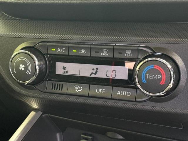 ライズ Ｇ　保証書／ディスプレイオーディオ９インチ／スマートアシスト（トヨタ・ダイハツ）／車線逸脱防止支援システム／パーキングアシスト　バックガイド／ヘッドランプ　ＬＥＤ／ＵＳＢジャック　衝突被害軽減システム（28枚目）