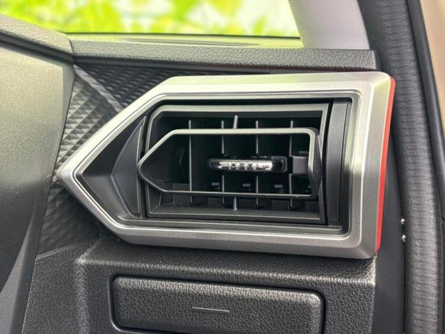 ライズ Ｇ　保証書／ディスプレイオーディオ９インチ／スマートアシスト（トヨタ・ダイハツ）／車線逸脱防止支援システム／パーキングアシスト　バックガイド／ヘッドランプ　ＬＥＤ／ＵＳＢジャック　衝突被害軽減システム（43枚目）