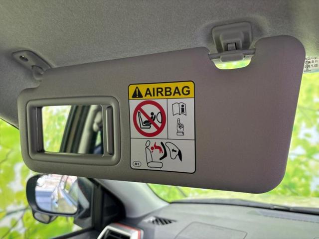 ライズ Ｇ　保証書／ディスプレイオーディオ９インチ／スマートアシスト（トヨタ・ダイハツ）／車線逸脱防止支援システム／パーキングアシスト　バックガイド／ヘッドランプ　ＬＥＤ／ＵＳＢジャック　衝突被害軽減システム（46枚目）