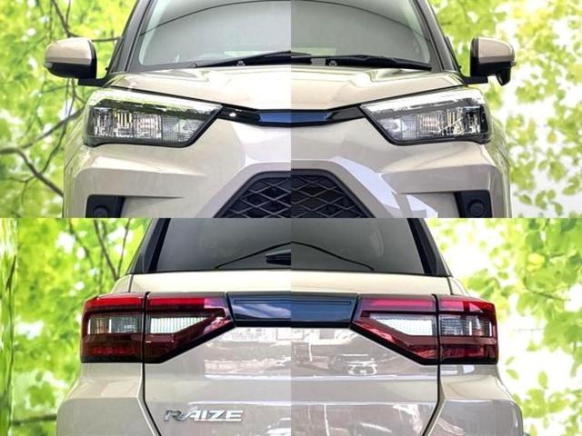 ライズ Ｇ　保証書／ディスプレイオーディオ９インチ／スマートアシスト（トヨタ・ダイハツ）／車線逸脱防止支援システム／パーキングアシスト　バックガイド／ヘッドランプ　ＬＥＤ／ＵＳＢジャック　衝突被害軽減システム（58枚目）