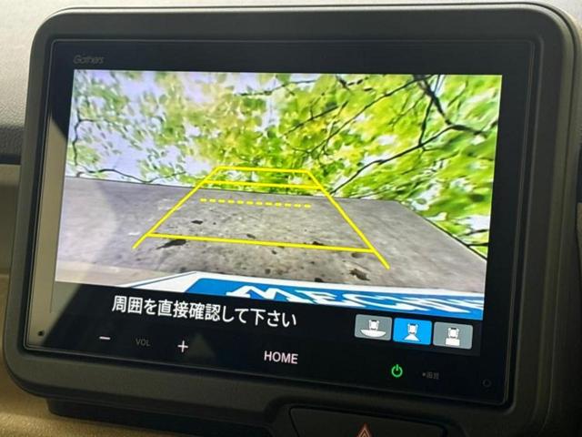N-BOX ファッションスタイル 保証書/ディスプレイオーディオ8インチ/ホンダセンシング/電動スライドドア/車線逸脱防止支援システム/ドライブレコーダー 純正/ヘッドランプ LED/Bluetooth接続/ETC バックカメラ(10枚目)