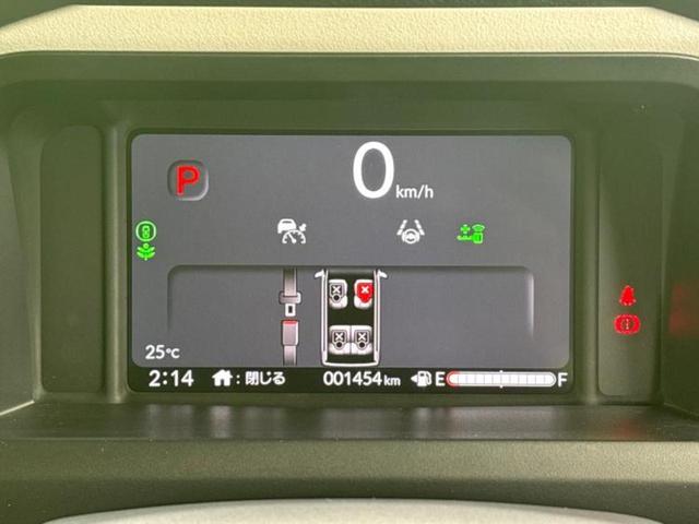 N-BOX ファッションスタイル 保証書/ディスプレイオーディオ8インチ/ホンダセンシング/電動スライドドア/車線逸脱防止支援システム/ドライブレコーダー 純正/ヘッドランプ LED/Bluetooth接続/ETC バックカメラ(11枚目)