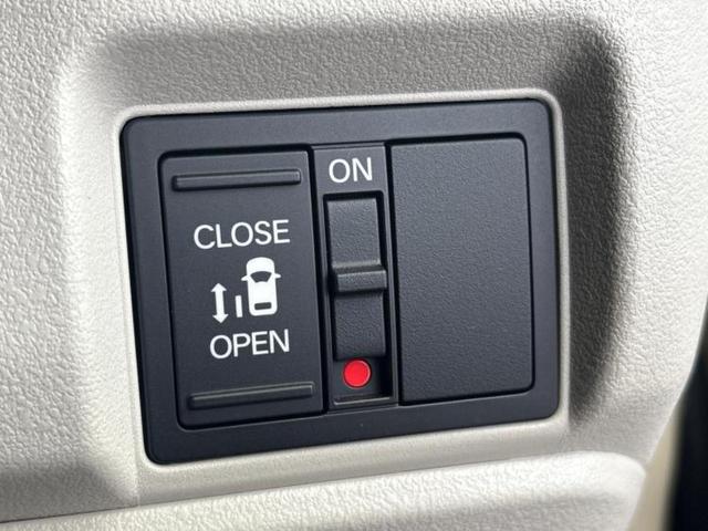 N-BOX ファッションスタイル 保証書/ディスプレイオーディオ8インチ/ホンダセンシング/電動スライドドア/車線逸脱防止支援システム/ドライブレコーダー 純正/ヘッドランプ LED/Bluetooth接続/ETC バックカメラ(27枚目)