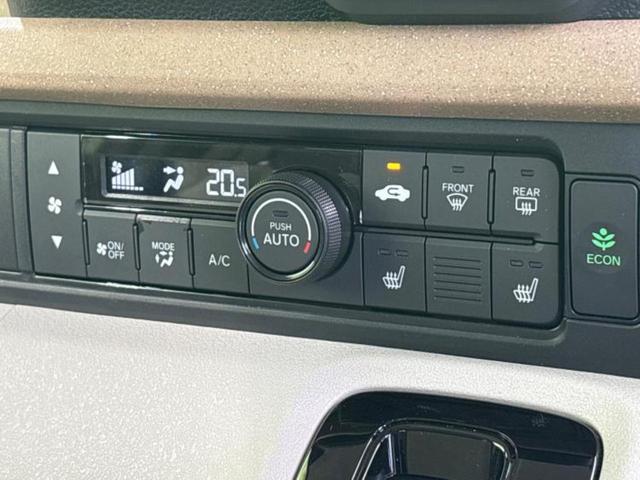 N-BOX ファッションスタイル 保証書/ディスプレイオーディオ8インチ/ホンダセンシング/電動スライドドア/車線逸脱防止支援システム/ドライブレコーダー 純正/ヘッドランプ LED/Bluetooth接続/ETC バックカメラ(29枚目)