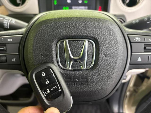 N-BOX ファッションスタイル 保証書/ディスプレイオーディオ8インチ/ホンダセンシング/電動スライドドア/車線逸脱防止支援システム/ドライブレコーダー 純正/ヘッドランプ LED/Bluetooth接続/ETC バックカメラ(40枚目)