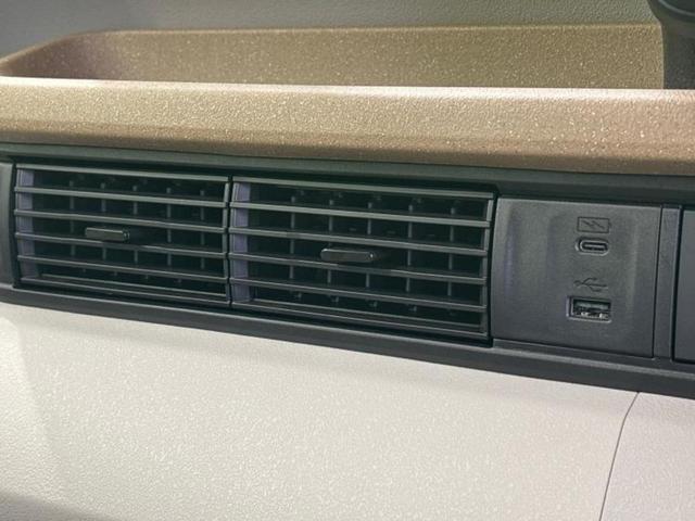 N-BOX ファッションスタイル 保証書/ディスプレイオーディオ8インチ/ホンダセンシング/電動スライドドア/車線逸脱防止支援システム/ドライブレコーダー 純正/ヘッドランプ LED/Bluetooth接続/ETC バックカメラ(41枚目)