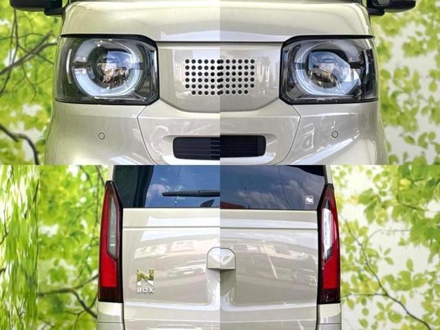 N-BOX ファッションスタイル 保証書/ディスプレイオーディオ8インチ/ホンダセンシング/電動スライドドア/車線逸脱防止支援システム/ドライブレコーダー 純正/ヘッドランプ LED/Bluetooth接続/ETC バックカメラ(59枚目)