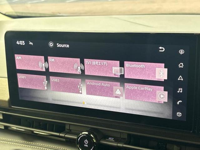 セレナ ハイウェイスターＶ　保証書／ディスプレイオーディオ＋ナビ１２．３インチ／インテリジェントルームミラー／エマージェンシーブレーキ／両側電動スライドドア／アラウンドビューモニター／車線逸脱防止支援システム　全周囲カメラ（11枚目）