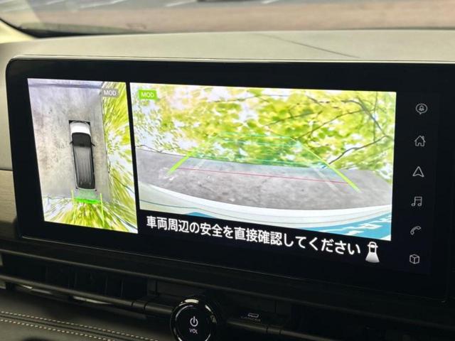 セレナ ハイウェイスターＶ　保証書／ディスプレイオーディオ＋ナビ１２．３インチ／インテリジェントルームミラー／エマージェンシーブレーキ／両側電動スライドドア／アラウンドビューモニター／車線逸脱防止支援システム　全周囲カメラ（13枚目）