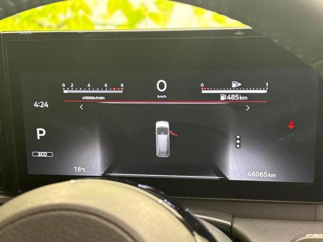 セレナ ハイウェイスターＶ　保証書／ディスプレイオーディオ＋ナビ１２．３インチ／インテリジェントルームミラー／エマージェンシーブレーキ／両側電動スライドドア／アラウンドビューモニター／車線逸脱防止支援システム　全周囲カメラ（14枚目）