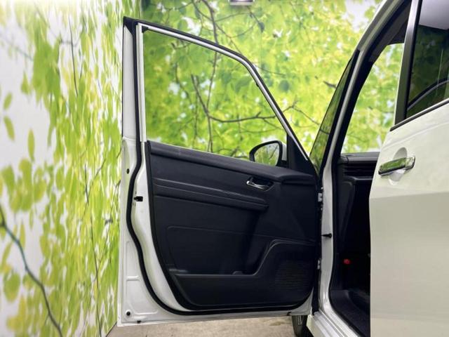 セレナ ハイウェイスターＶ　保証書／ディスプレイオーディオ＋ナビ１２．３インチ／インテリジェントルームミラー／エマージェンシーブレーキ／両側電動スライドドア／アラウンドビューモニター／車線逸脱防止支援システム　全周囲カメラ（22枚目）