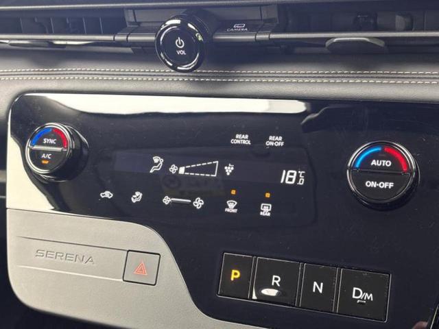 セレナ ハイウェイスターＶ　保証書／ディスプレイオーディオ＋ナビ１２．３インチ／インテリジェントルームミラー／エマージェンシーブレーキ／両側電動スライドドア／アラウンドビューモニター／車線逸脱防止支援システム　全周囲カメラ（31枚目）