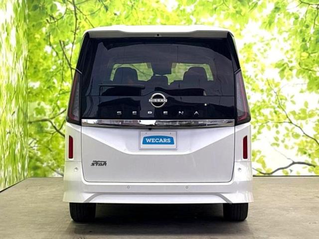 セレナ ハイウェイスターＶ　保証書／ディスプレイオーディオ＋ナビ１２．３インチ／インテリジェントルームミラー／エマージェンシーブレーキ／両側電動スライドドア／アラウンドビューモニター／車線逸脱防止支援システム　全周囲カメラ（54枚目）