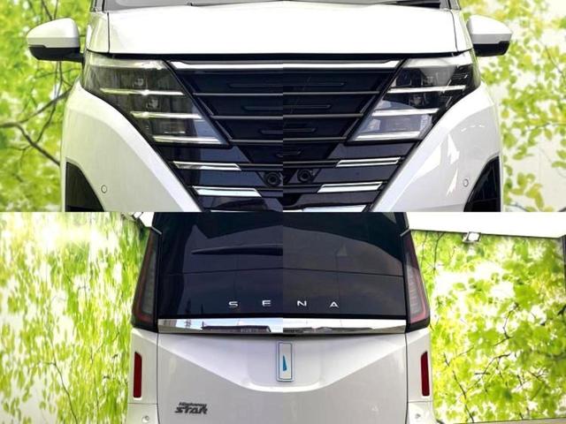 セレナ ハイウェイスターＶ　保証書／ディスプレイオーディオ＋ナビ１２．３インチ／インテリジェントルームミラー／エマージェンシーブレーキ／両側電動スライドドア／アラウンドビューモニター／車線逸脱防止支援システム　全周囲カメラ（62枚目）