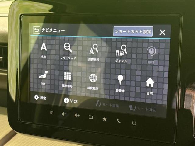 フレアワゴン ハイブリッドXS 純正 9インチ メモリーナビ/セーフティサポート(スズキ)/両側電動スライドドア/シートヒーター 前席/全方位モニター/車線逸脱防止支援システム/ヘッドランプ LED/USBジャック 全周囲カメラ(9枚目)
