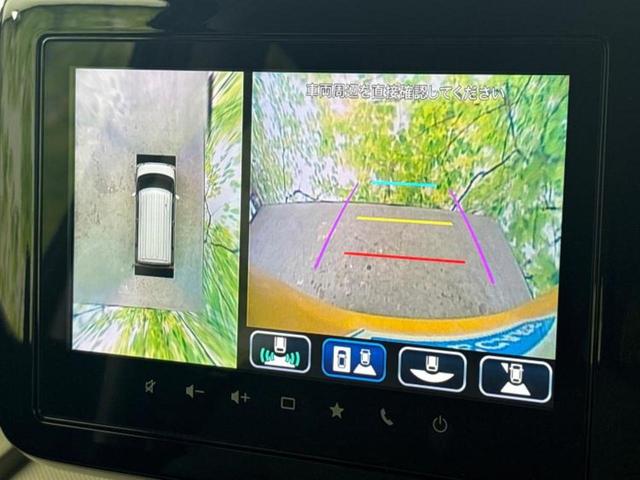 フレアワゴン ハイブリッドXS 純正 9インチ メモリーナビ/セーフティサポート(スズキ)/両側電動スライドドア/シートヒーター 前席/全方位モニター/車線逸脱防止支援システム/ヘッドランプ LED/USBジャック 全周囲カメラ(13枚目)