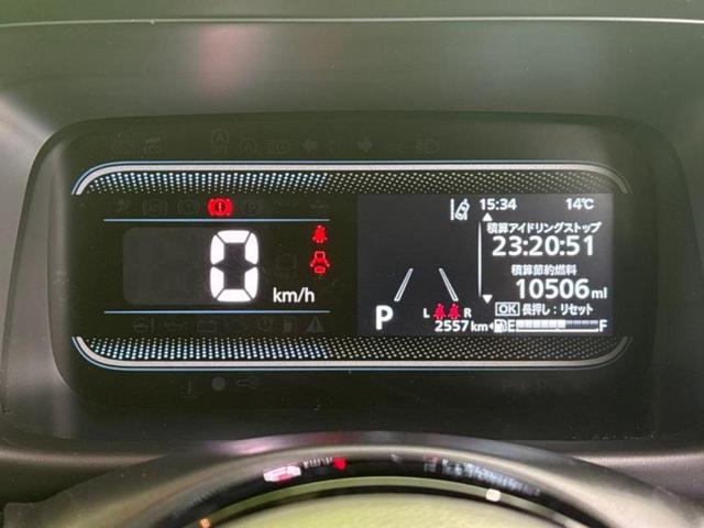 フレアワゴン ハイブリッドXS 純正 9インチ メモリーナビ/セーフティサポート(スズキ)/両側電動スライドドア/シートヒーター 前席/全方位モニター/車線逸脱防止支援システム/ヘッドランプ LED/USBジャック 全周囲カメラ(14枚目)