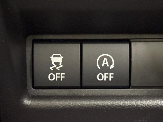 フレアワゴン ハイブリッドXS 純正 9インチ メモリーナビ/セーフティサポート(スズキ)/両側電動スライドドア/シートヒーター 前席/全方位モニター/車線逸脱防止支援システム/ヘッドランプ LED/USBジャック 全周囲カメラ(30枚目)