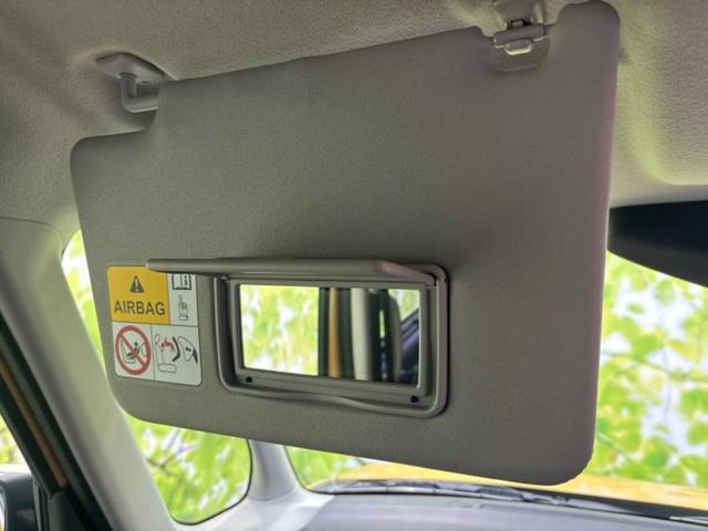 フレアワゴン ハイブリッドXS 純正 9インチ メモリーナビ/セーフティサポート(スズキ)/両側電動スライドドア/シートヒーター 前席/全方位モニター/車線逸脱防止支援システム/ヘッドランプ LED/USBジャック 全周囲カメラ(49枚目)