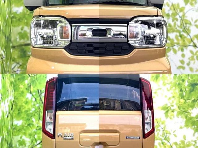 フレアワゴン ハイブリッドXS 純正 9インチ メモリーナビ/セーフティサポート(スズキ)/両側電動スライドドア/シートヒーター 前席/全方位モニター/車線逸脱防止支援システム/ヘッドランプ LED/USBジャック 全周囲カメラ(63枚目)