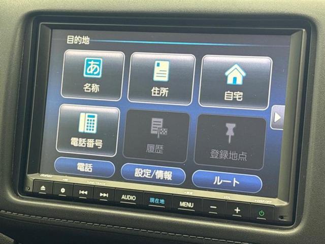ヴェゼル ハイブリッドＺ・ホンダセンシング　新品タイヤ／保証書／純正　ＳＤナビ／ホンダセンシング／シートヒーター／車線逸脱防止支援システム／シート　ハーフレザー／ドライブレコーダー　純正／ヘッドランプ　ＬＥＤ／ＵＳＢジャック　バックカメラ（9枚目）