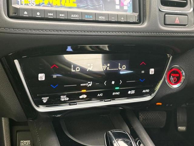 ヴェゼル ハイブリッドＺ・ホンダセンシング　新品タイヤ／保証書／純正　ＳＤナビ／ホンダセンシング／シートヒーター／車線逸脱防止支援システム／シート　ハーフレザー／ドライブレコーダー　純正／ヘッドランプ　ＬＥＤ／ＵＳＢジャック　バックカメラ（30枚目）