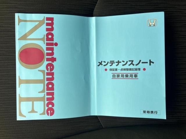 ヴェゼル ハイブリッドＺ・ホンダセンシング　新品タイヤ／保証書／純正　ＳＤナビ／ホンダセンシング／シートヒーター／車線逸脱防止支援システム／シート　ハーフレザー／ドライブレコーダー　純正／ヘッドランプ　ＬＥＤ／ＵＳＢジャック　バックカメラ（35枚目）