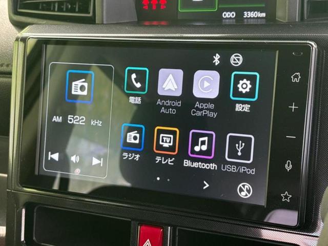 ルーミー G ディスプレイオーディオ9インチ/スマートアシスト(トヨタ・ダイハツ)/両側電動スライドドア/パノラミックビューモニター/車線逸脱防止支援システム/ドライブレコーダー 純正/USBジャック 全周囲カメラ(9枚目)